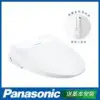 送原廠禮Panasonic 國際牌 微電腦瞬熱式洗淨便座 DL-RPTK20TWS-含基本安裝
