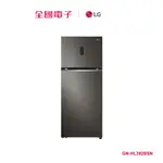 LG 395L 變頻雙門冰箱 GN-HL392BSN 【全國電子】