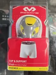 McDavid PeeWee Cup & Support Boxer Brief with Flex Cup Size L (Waist 23-24")