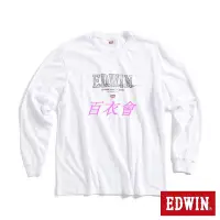 在飛比找Yahoo!奇摩拍賣優惠-【百衣會】【精品男装】EDWIN 網路獨家 精緻素描LOGO