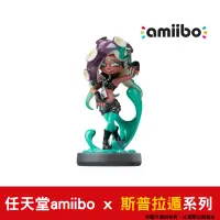 在飛比找PChome24h購物優惠-任天堂 amiibo 斯普拉遁 2 漆彈大作戰系列 觸手少女