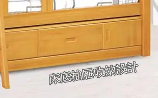 【風禾家具】EF-130-4@BK檜木色3.5尺收納型雙層床【台中19600送到家】兒童床 上下舖 單人床 實木傢俱