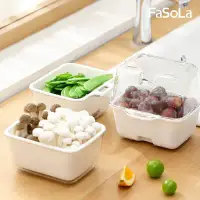 在飛比找環球Online優惠-FaSoLa 迷你雙層瀝水籃 果菜盆 保鮮盒