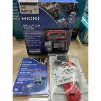 在飛比找蝦皮購物優惠-花電 全新公司貨 新版 HIOKI IR4057-50 絕緣