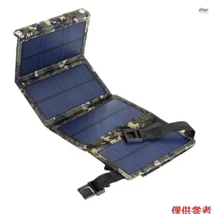 Usb 太陽能充電器 20W 便攜式太陽能電池板手機充電器,適用於 iPhone Android 智能手機 iPads