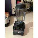 VITAMIX 蔬果調理機 二手 VM0101B (黑色)