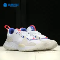 在飛比找Yahoo!奇摩拍賣優惠-❤小鹿優選❤Nike/耐吉正品JORDAN DELTA 新款