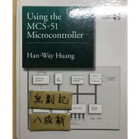 在飛比找蝦皮購物優惠-Using the MCS-51 Microcontroll