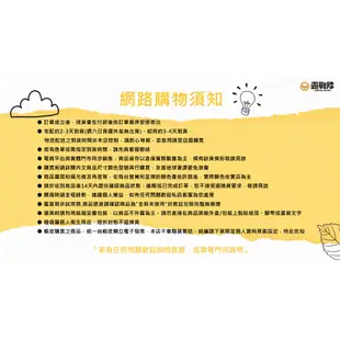 MB露營狂 專利戰斧天幕 哈比天幕 炊事帳 天幕帳 營本部 黑膠 銀膠 露營天幕 防曬 遮雨 外帳 防風【露戰隊】