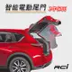 【智能電動尾門】馬自達 MAZDA CX5 2代 電動尾門 (上電吸式) + 腳踢感應 (選配)