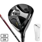 Taylormade Qi10 Tour FairwayWood 3W 5W 2set RH Tour AD VF6 Flex Stiff HC new