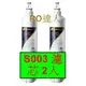 3M S003淨水器專用替換濾芯(3US-F003-5)-----2入