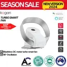 Kogan SmarterHome™ Bladeless DC Motor Turbo Smart Fan Oscillating Cooler Silver