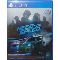 在飛比找蝦皮商城精選優惠-PS4 極速快感 need speed 中古光碟