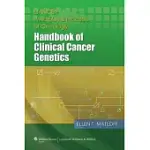 CANCER PRINCIPLES & PRACTICE OF ONCOLOGY: HANDBOOK OF CLINICAL CANCER GENETICS
