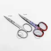 Nail Scissors, Straight, Curved, Cuticle, Trimming, Manicure, Pedicure, Stainless Steel