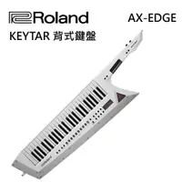 在飛比找蝦皮購物優惠-Roland AX-EDGE KEYTAR 49鍵 背式鍵盤