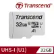 【Transcend 創見】USD300S microSDHC UHS-I U1 A1 32GB 記憶卡(TS32GUSD300S-A附轉卡)