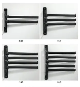 芬馳浴室衛生間太空鋁壁掛旋轉掛毛巾架子活動折疊廁所多桿毛巾架