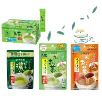 在飛比找蝦皮購物優惠-【HOHO買-日本直送現貨】伊藤園 抹茶入綠茶粉/焙茶粉/濃