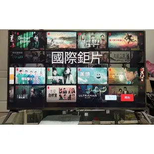 ❌賣2017年LG樂金50吋4K HDR 連網液晶電視（49UJ656T）