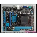 超貿2手資訊 ASUS M5A78L-M LX3 PLUS /DDR3/SATA/PCI-E/AM3-保固1個月