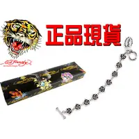 在飛比找蝦皮購物優惠-Ed hardy 美國代購 台灣出貨 全新正品 美國潮牌 手