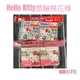 現貨 Hello Kitty塑軸棉花棒 挖耳棒 棉棒 螺旋棉花棒 掏耳棒 凱蒂貓塑軸棉花棒 棉花棒 美容 耳垢 清潔