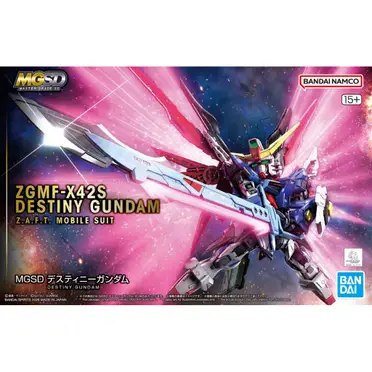 Bandai rg 飛 翼 高達 Bandai 1 144 RG 17 Wing Gundam Zero EW 飛翼