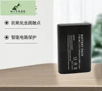 在飛比找Yahoo!奇摩拍賣優惠-亞洲版4G由器MF800 LTE mobile Router