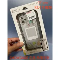 在飛比找蝦皮購物優惠-SHOWCASE iPhone 12 Pro 角落生物 角落