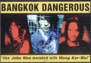 Modern FILM POSTER Postcard: BANGKOK DANGEROUS (Nicolas Cage)
