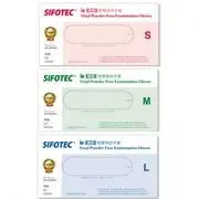 在飛比找蝦皮購物優惠-快速出貨 和豐 SIFOTEC 無粉塑膠檢診手套 100入/