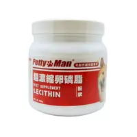 在飛比找蝦皮購物優惠-Petty man 超濃縮 卵磷脂 粉劑 800克