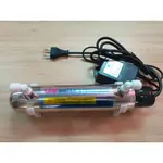 飛利浦 UVC 6W 紫外線紫外線燈套裝,用於水消毒