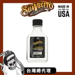 SUAVECITO PREMIUM BLENDS IVORY BERGAMOT AFTERSHAVE象白佛手柑古龍鬍後水(3.3OZ)