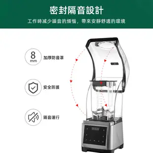 【聚優】現貨一日達 商用沙冰機 110V營業用冰沙機 破壁機 攪拌機 果汁機 冰沙機 電動果汁機 調理機 沙冰機