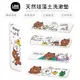 LINE FRIENDS 熊大 日常風 硬式珪藻土洗漱墊 24x8 防潮 杯墊 硅藻土牙刷架【5ip8】