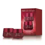 SK-II 肌活能量活膚霜(原R.N.A.超肌能緊緻活膚霜) 大紅瓶 80G/100G RNA