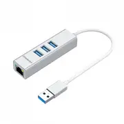 Simplecom 8cm CHN420 Male USB to 3-Port Female USB3.2/Ethernet Hub For PC SLV