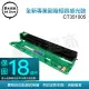 墨水超商 for Fuji Xerox CT351005 全新副廠感光鼓