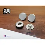 『皮舖子』台製【50組】12MM＊全黃銅製【雙包 四合釦612212】(雙面 壓釦) 皮件五金 服飾 配件 彈簧釦