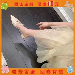 艾美 葡萄媽studiolee 法式優雅尖頭涼鞋鉆帶一腳蹬粗跟半拖鞋女春夏 a0910721382