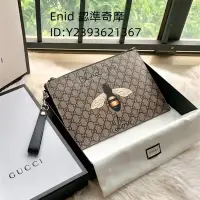 在飛比找Yahoo!奇摩拍賣優惠-流當二手名品 GUCCI 古馳 蜜蜂印花GG Supreme