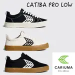 《帥奇滑板店》| CARIUMA CATIBA PRO LOW | 滑板鞋(女款）