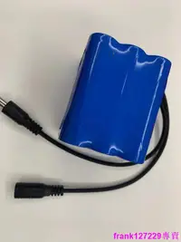 在飛比找露天拍賣優惠-現貨&12V鋰 電池 大容量可充電 9000MAH 疝氣燈 