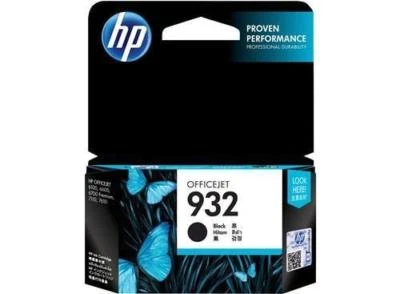 2X HP 932 Black Original Ink Cartridge- Expires 12/2015