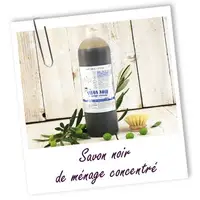 在飛比找蝦皮商城優惠-法國原裝 有機濃縮橄欖油黑肥皂液 1L/瓶 清潔劑