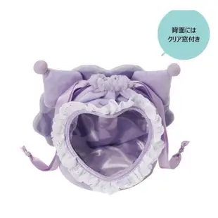 『現貨』三麗鷗 sanrio  庫洛米 cupid baby 邱比特 寶寶 酷洛米 刺繡 收藏 束口袋 束口包