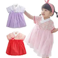 在飛比找momo購物網優惠-【Baby 童衣】女寶寶短袖韓服造型包屁紗裙 22001(共